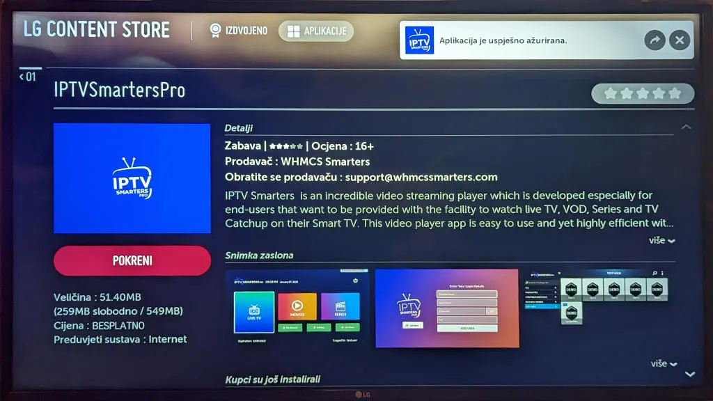 iptv reseller